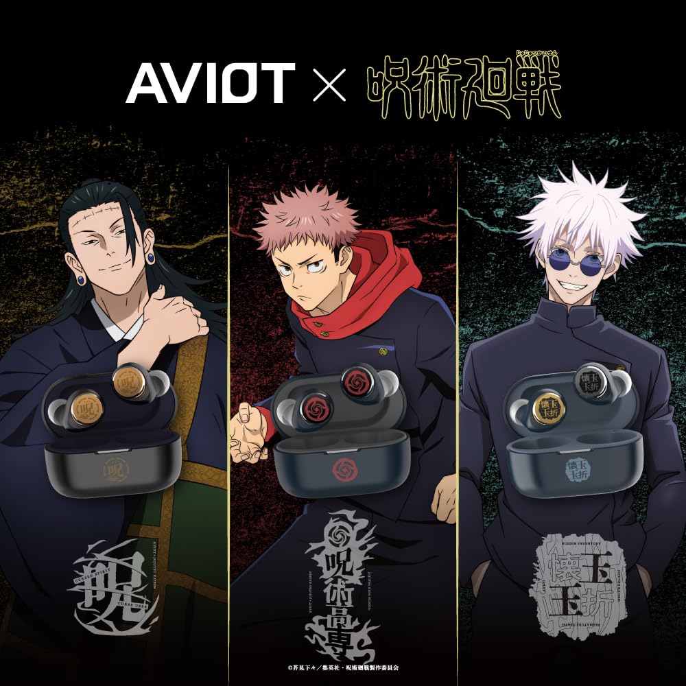 Amazon.co.jp: AVIOT TE-V1R-JK 呪術廻戦 コラボ ワイヤレスイヤホン